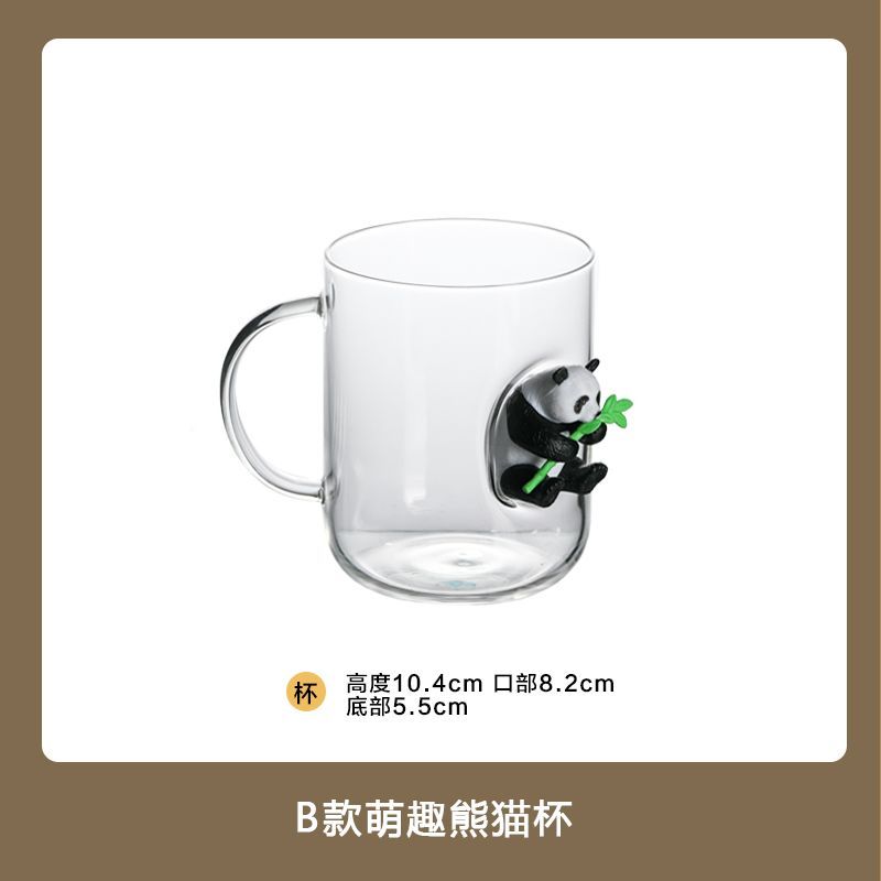 Cute 3D Panda Mug Heat Resistant Glass Couple Mugs Creative Cups Breakfast Milk Tea Water Cup Popular Students Campus Daily Use