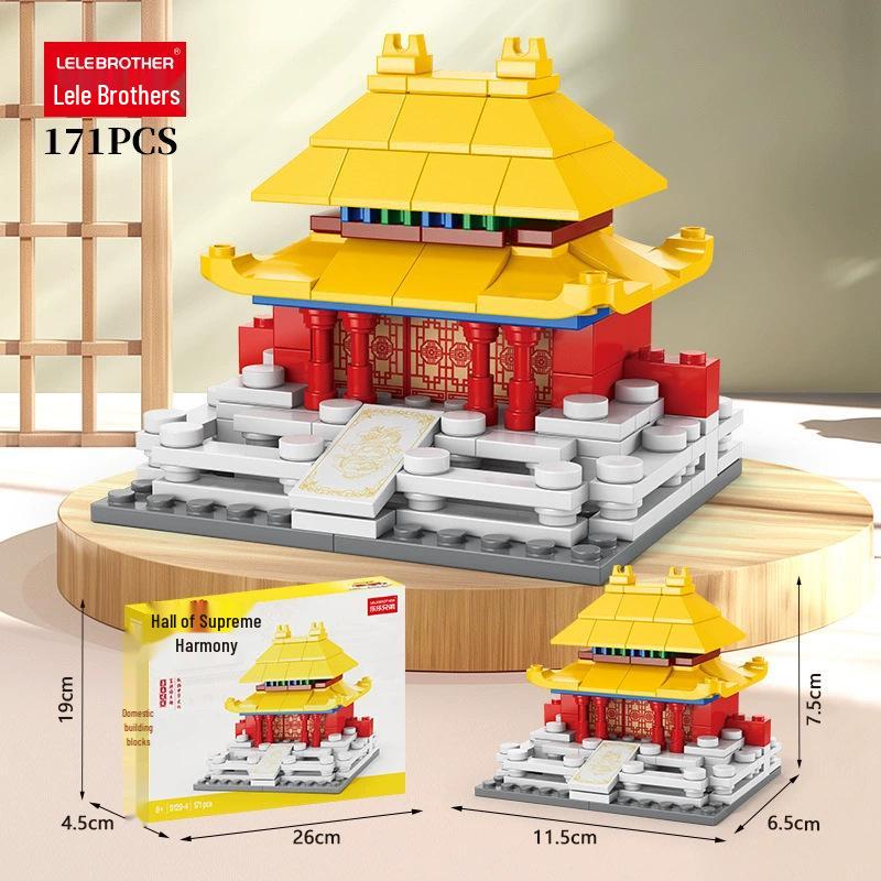 Yellow Crane Tower Miniature Building Blocks - Famous Towers Street View Series Educational Toy