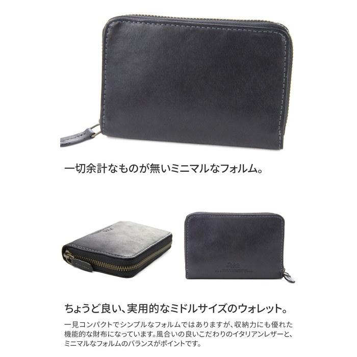 Dakota Black Label Two-Fold Wallet Leather Round Zipper Gaudy 0626802 Men's Khaki BL-626802-51 9.5x14x2.5cm