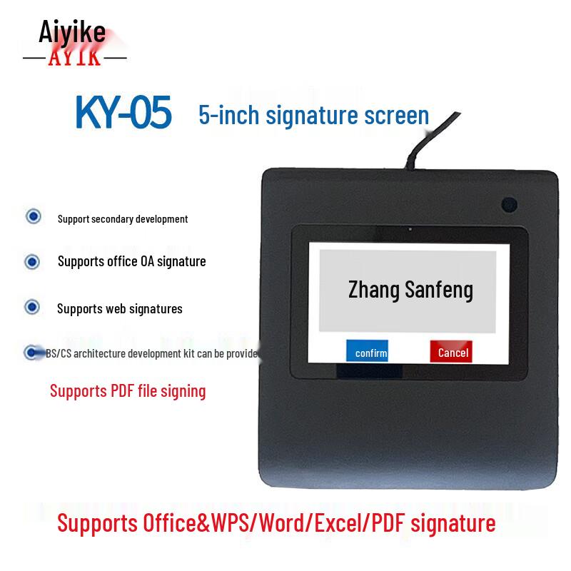 

AYIK Digital Signature Pad 5-inch