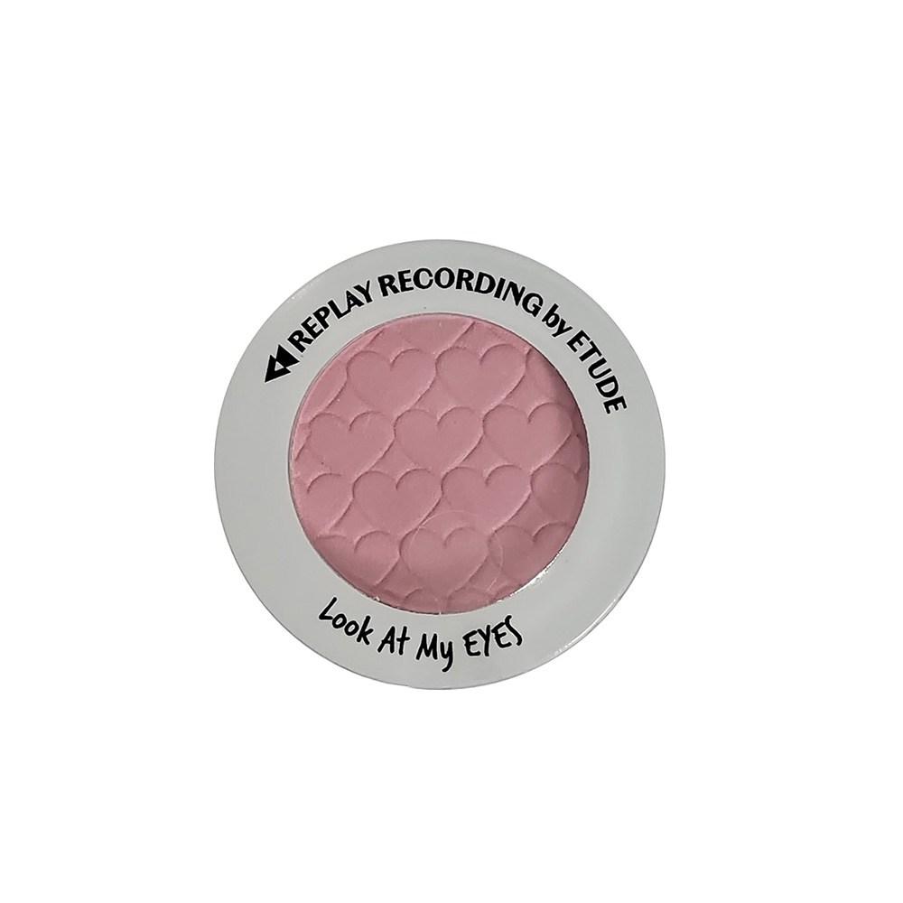 

Etude Повторить Посмотрите на мои глаза 8 типов, выберите 1, Охлаждение, 1
