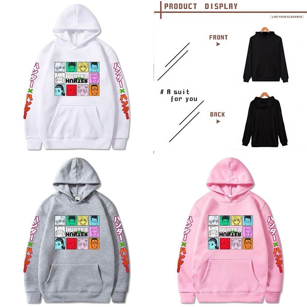 Stilvoller Hunter X Hunter Hip Hop Sport Hoodie Pullover Jumper Pullover für alle Altersgruppen