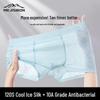 Men's Ice Silk Breathable Boxer Briefs 4-Pack