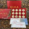 Qi Baishi 12 Zodiac Signs, Color Printing Commemorative Coins, Commemorative Medals, Used for Collection, Christmas gift, Stocking stuffers