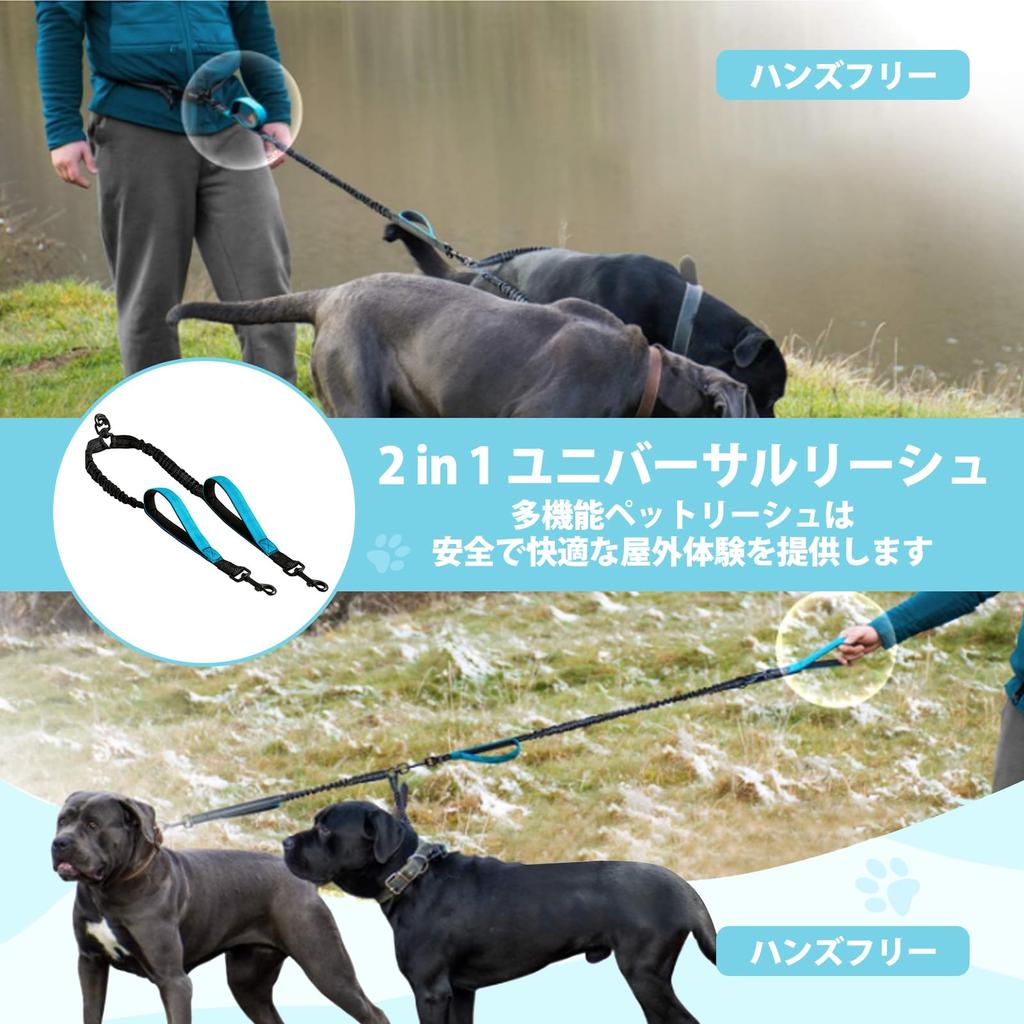 Multifunctional Dog Double Training Long Handheld Walking One Lead for Various Pet Reflective Runaway Control No Lead, Lead, Lead, Lead, Lead, Uses,