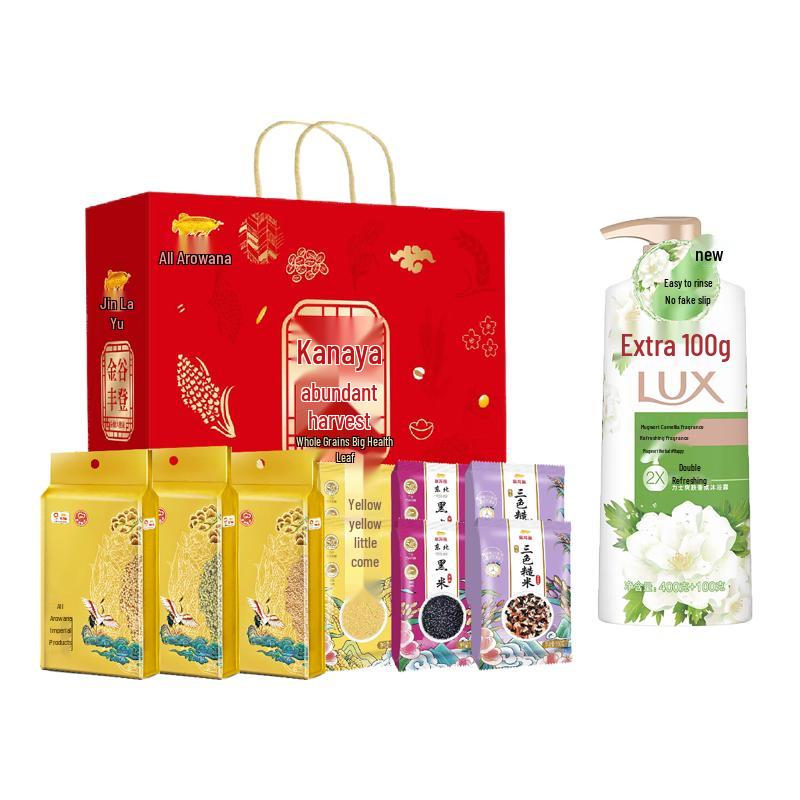 

LUX Artemisia Argyi & Camellia Scent Shower Gel & Arowana Grains Bundle