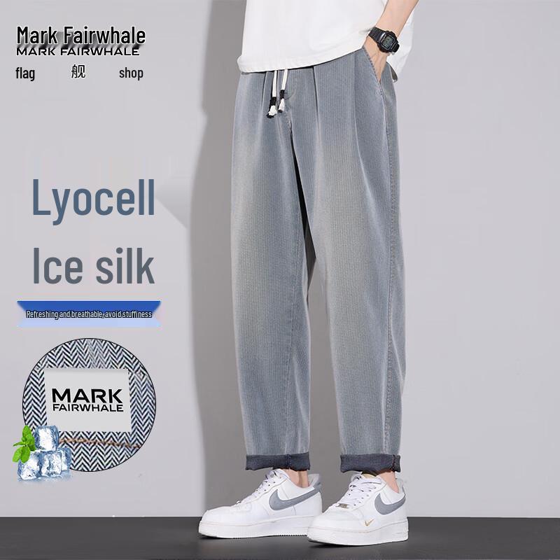 MARK FAIRWHALE Men s Lyocell Ice Silk Loose Casual Pants XL