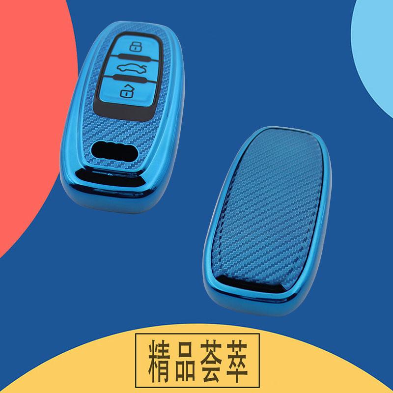 TPU Carbon Fiber Car Remote Key Cover Case Shell Key Fob for A1 A3 A4 A5 A6 A7 A8 Quattro Q3 Q5 Q7 S4 S5 S6 S7 S8 R8 Protector Holder
