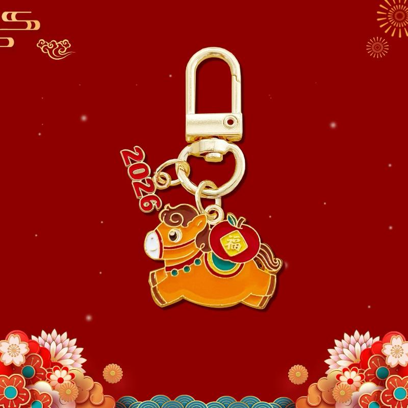 2026 Jahr des Pferdes Schlüsselanhänger Cartoon Maskottchen Pony Glücksbringer Rucksack Hängedekoration Neujahrsparty Geschenke