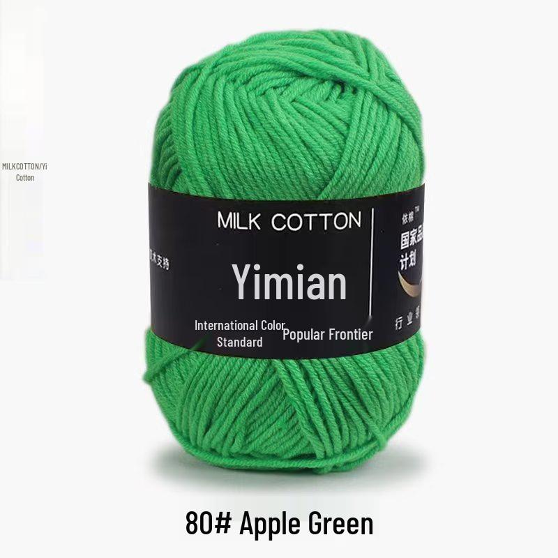 4-Ply Milk Cotton Yarn Ball: Baby-Combed Spun Cotton Yarn Material Pack