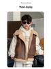 Boys' Retro Lambswool Vest - 2024 Winter Korean Style Warm Sleeveless Jacket for Small and Medium Children