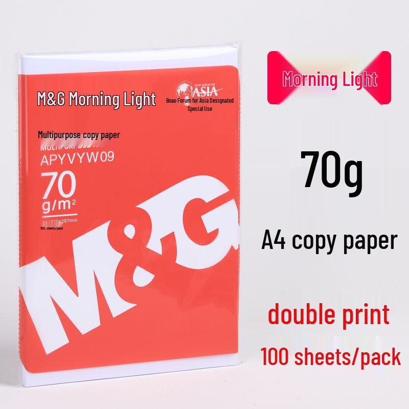 Photocopy Paper Box: Perfect for Printing, Student Manuscripts, Drawing, and Office Use. Default