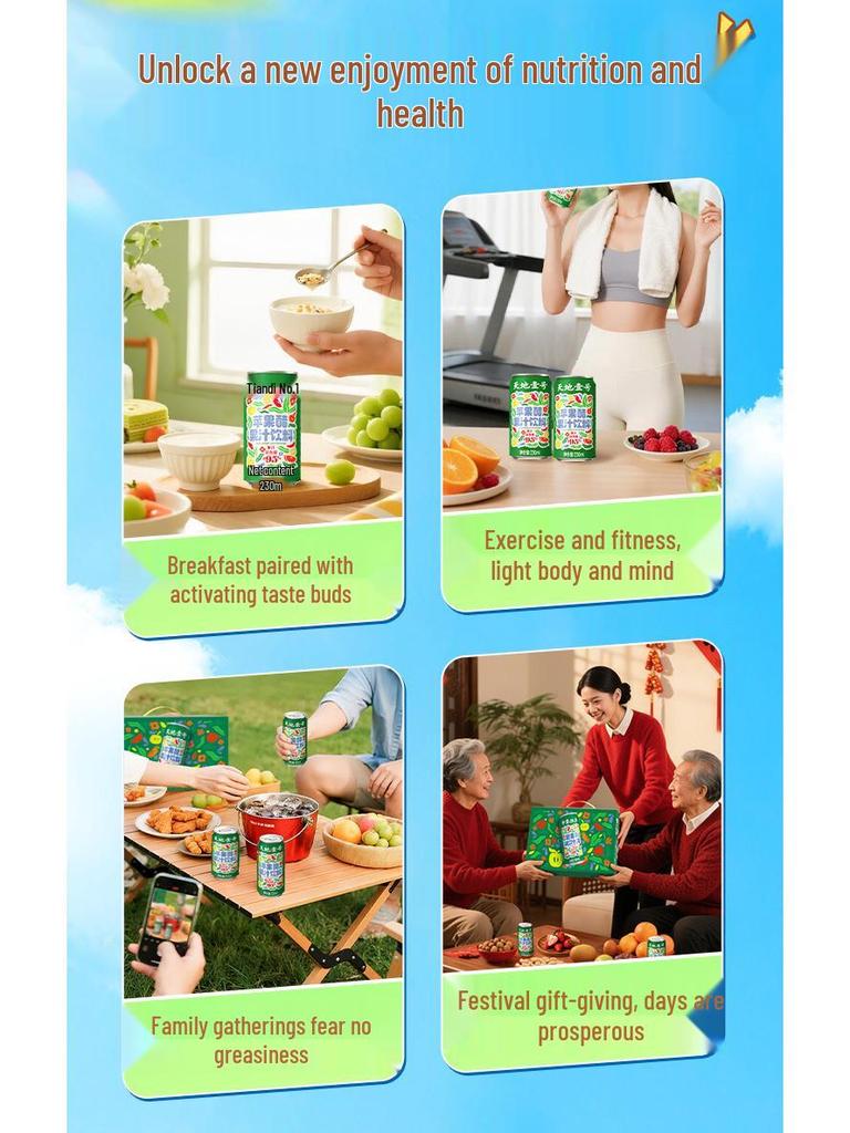 Tiandi No.1 Apple Cider Vinegar Juice Gift Box, 15 Cans (230ml Each), 95% Juice Content