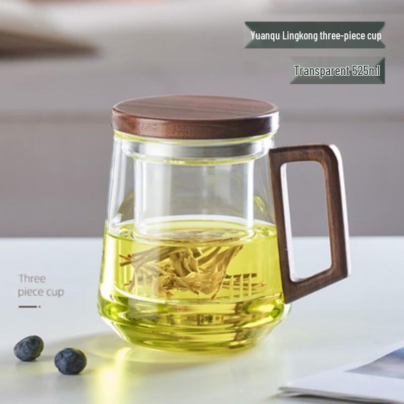 Shangqi High Borosilicate Glass Tea Infuser Mug with Wooden Handle