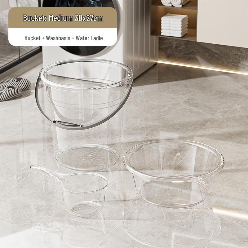 Household Basin and Bucket Set