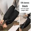 Waterproof Oil-proof PU Leather Arm Guards for Kitchen & Catering