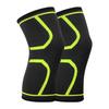 Tingbai Knitted Sports Knee Brace
