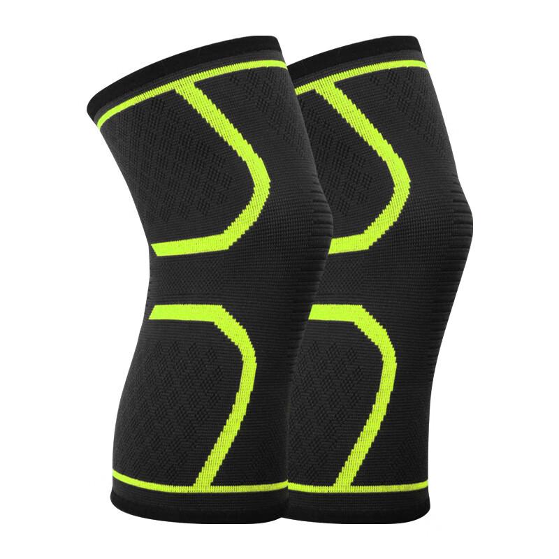Tingbai Knitted Sports Knee Brace