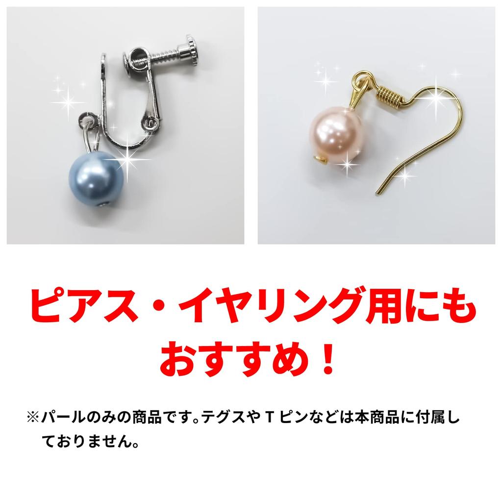 Shell Pearl Pearl Parts Purple Handmade Beads for Accessories Hole 8mm Double Hole Genuine Pearl Specification Uses Shell Powder Sold In a Row