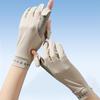 Anti-UV Sunscreen Gloves Ice Silk Summer Driving Gloves Sun Protection Riding Gloves  Unisex