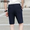 WTEMPO Sommer Herren Shorts Lockere Mode Shorts Weite Bein Shorts Casual Shorts Anzug Shorts Outdoor Strand Shorts