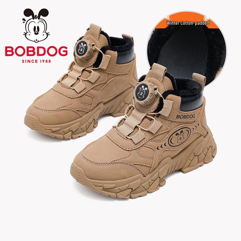 Babu Dou Kids' Velvet-Lined Warm Boots for Boys & Girls - Autumn/Winter 2025 Martin Style