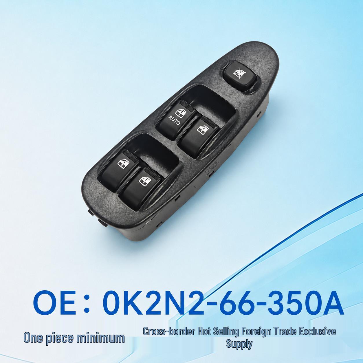 0K2N2-66-350A Power Window Switch for 2000-2004 KIA Spectra Electric
