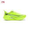 Li-Ning Running Shoes Lightweight Shock Absorption Competitive Training Professional Sports Sneakers