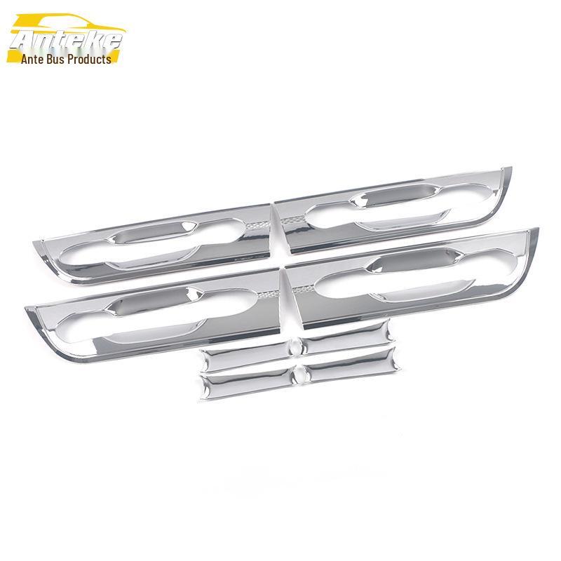 

21-Piece Kustu Car Door Bowl Anti-Scratch Decorative Frame Stickers - Exterior Accessories