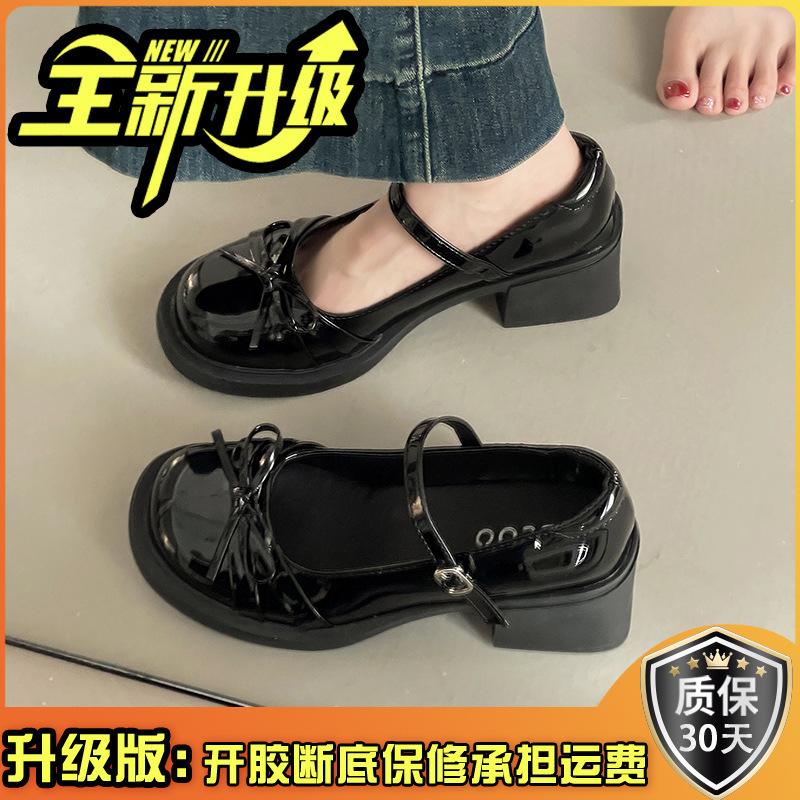 Fashion thick-soled heightening sweet bow shallow mouth versatile loafers summer 2025 new Mary Jane single shoes