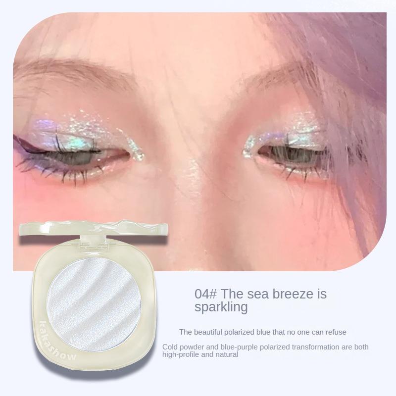 

Phantom Shadow Shattering Shimmer Dimensional Highlighter Cool Fragile Feeling Подсветка лица Взрывной перламутровый контуринг