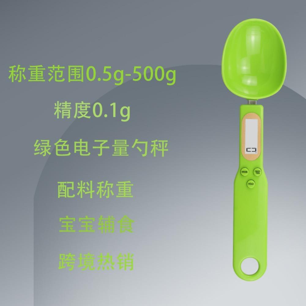 Mini Spoon Scale Digital Kitchen Scale Electronic LCD Food Scale 0.1-500g Cooking Flour Milk Coffee Powder Weight Measure Spoon