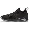 Pg 2.5 Ep Anthracite BQ8453-004