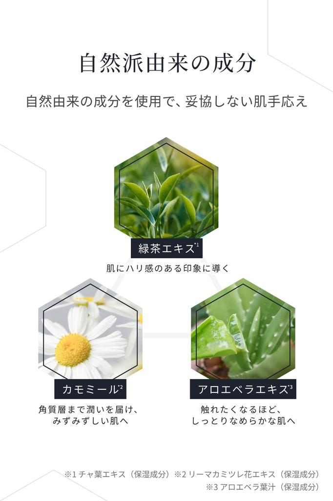 [Offizielles japanisches Produkt] Advanced Clinicals Retinol Körpercreme, Feuchtigkeitsspendend, Großes Fassungsvermögen, 454g