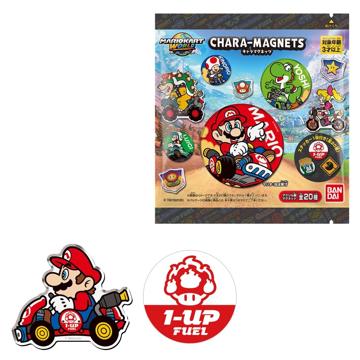 

BANDAI Mario Kart World Chara Magnets Chewing Gum Candy Toys Set of (Box 14)