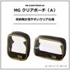 Daiwa MG Clear Pouch 10 x 15 x 4 cm (A) Medium, Black,