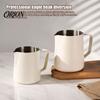 Coffee Drink Decoration Pitcher Stainless Steel Milk Frothing Pitcher, Professional Latte Art Cup with Durable 304 Measurement Scale, Dripless