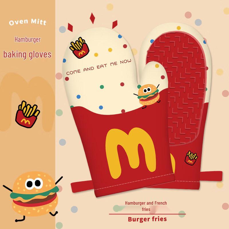 ZISIZ Baking Heat-Resistant Glove