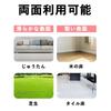 harukita slide disc core slider slider board balance disc muscle