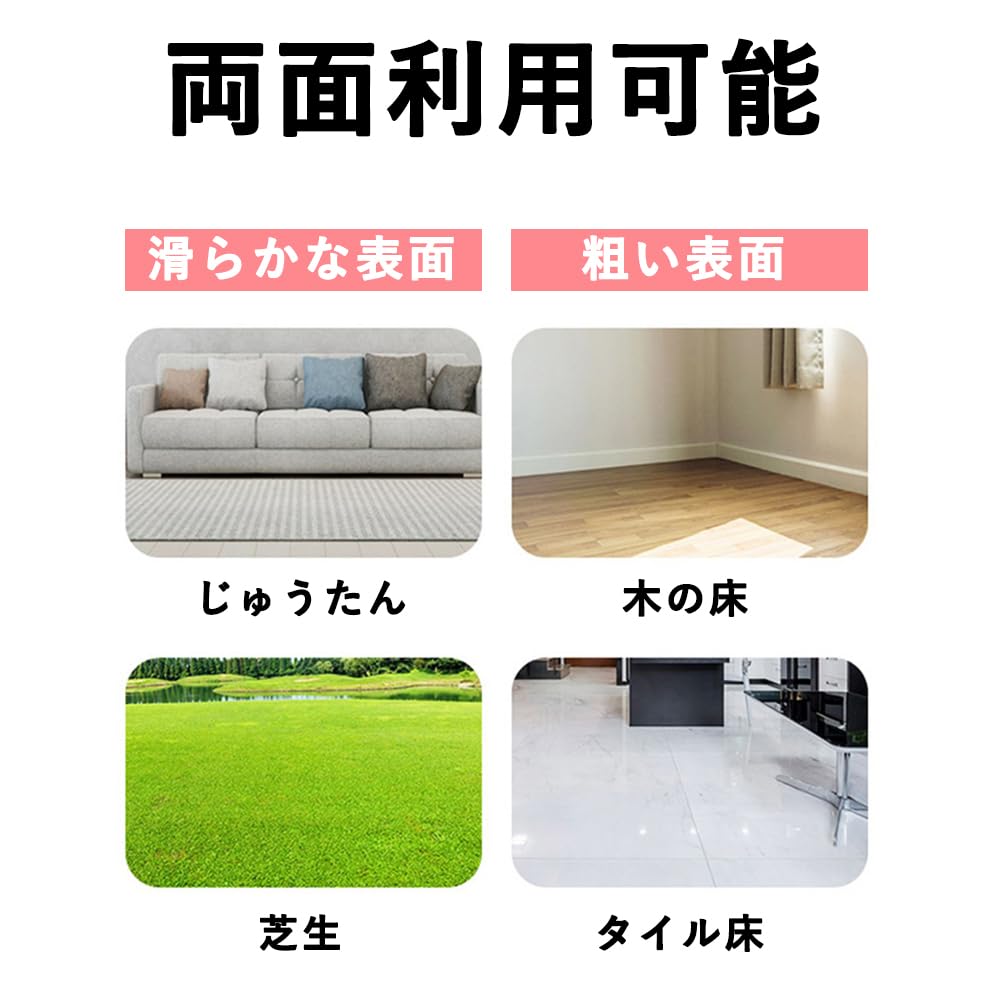 harukita slide disc core slider slider board balance disc muscle