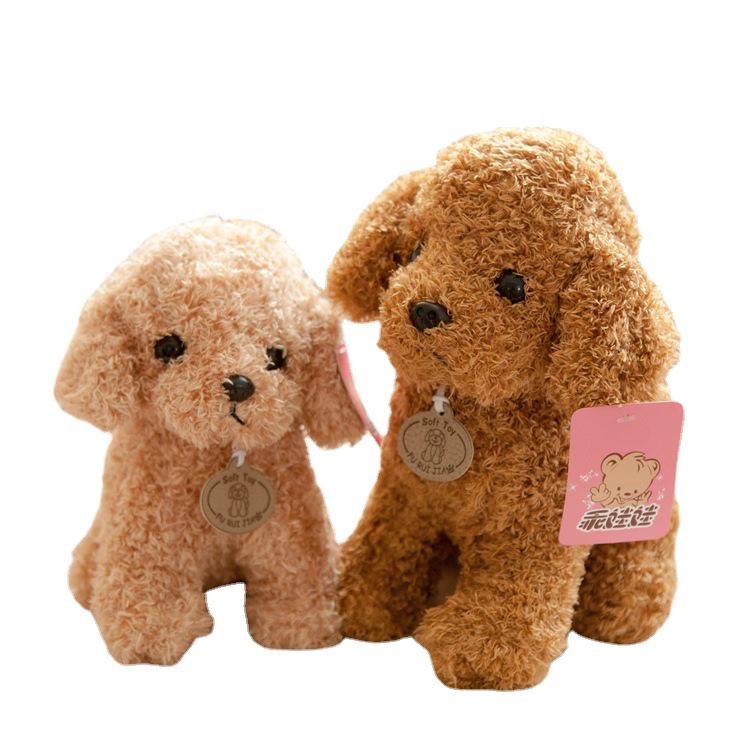 Pluszowe maskotki pieski Teddy z niestandardowym logo - Zabawki na prezent e-commerce transgraniczny