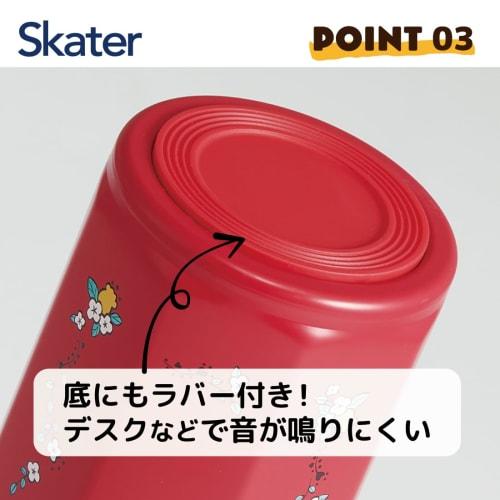 Skater Stainless Steel Mug Bottle, 500ml, Easy To Hold, Octagonal Shape, Insulated, My Melody, Flower Retro, Sanrio, STO5-A