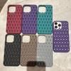 Applicable To IPhone14promax Simple 15 Soft 13 Anti-fall 12/11 Protective Case
