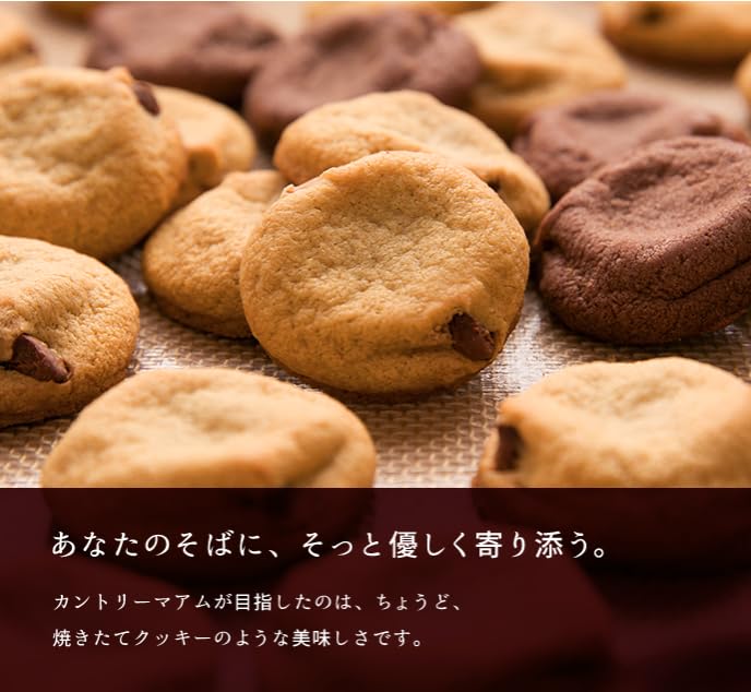 Country Maam Commercial Use 1KG or More Vanilla Cocoa 2 Types Country Maam Large Capacity Guaranteed In Stock (100 Bags) &