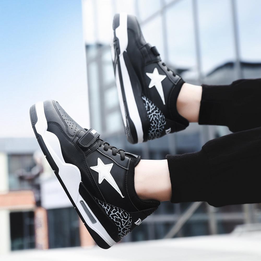 Spring and Summer New Basketball Shoes Fashionable Men's Sports Shoes Leather Shoes Fashionable Lace-up Trendy Men's Shoes