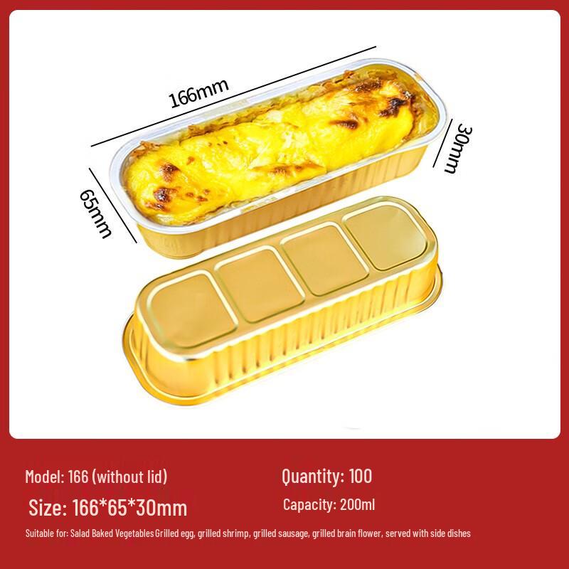 Утолщенные прямоугольные алюминиевые контейнеры для еды на вынос