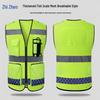 Zhizhen Multi-functional Reflective Vest