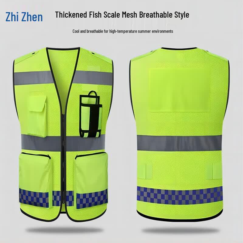 Zhizhen Multi-functional Reflective Vest 2XL