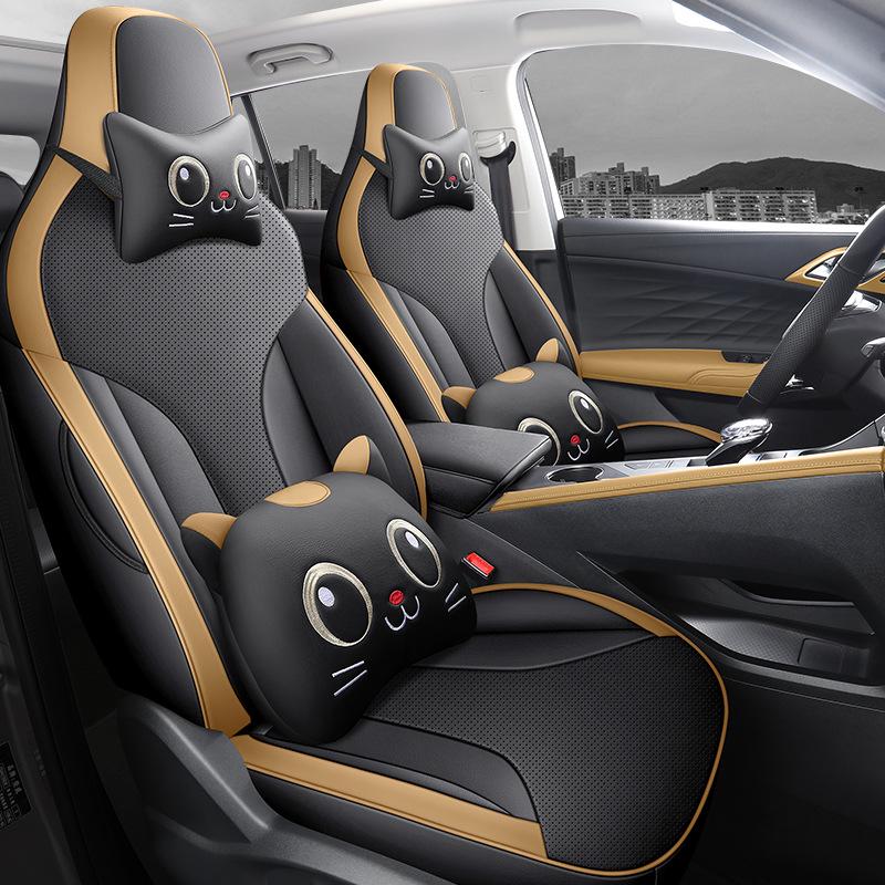 Roewe DXDMH Full Leather Car Seat Cushion - All Seasons