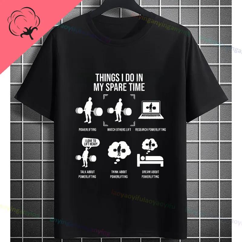 Things I Do In My Spare Time Funny Slogan Graphic Tshirt For Golf Lover Gift Originality Pure Cotton Casual Shortsleev Tshirts